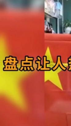 可爱南瓜救援精灵