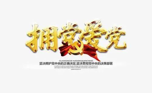 张馨予:一位魅力无穷的艺人